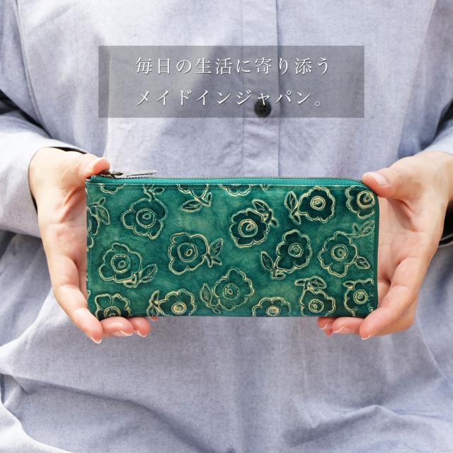 毎日の生活に寄り添うメイドインジャパン