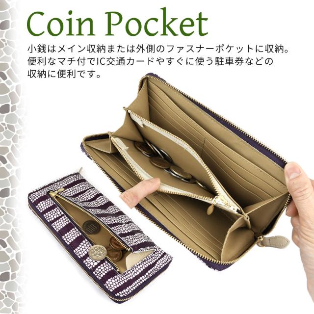 コインポケット 小銭はメイン収納のファスナーポケットへ。または外側のファスナーポケットに収納。