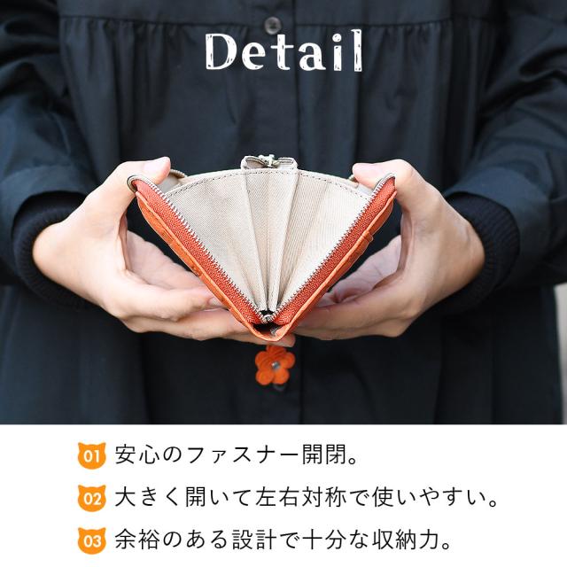 Detail 詳細 安心のファスナー開閉。大きく開いて左右対称で使いやすい。すっきりスリムなのに見た目以上の収納力。