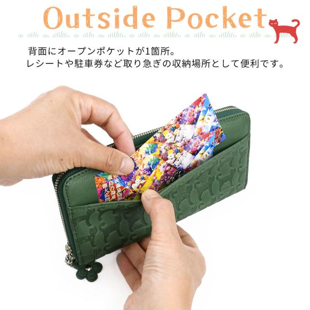 フリーポケット 背面にオープンポケットが1箇所。レシートや駐車券など取り急ぎの収納場所として便利です