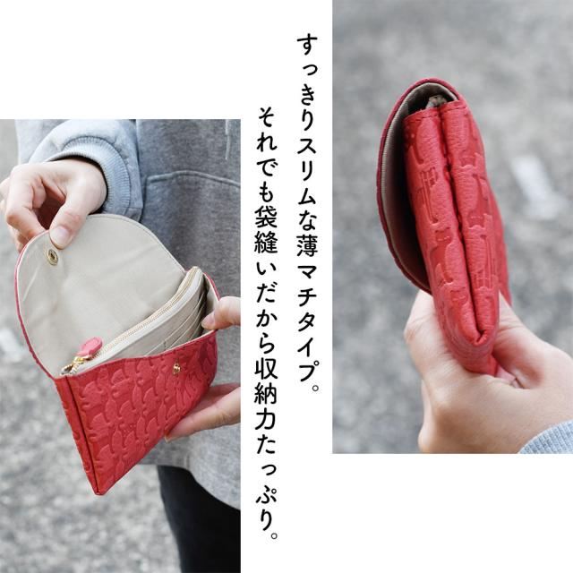 すっきりスリムな薄マチタイプ。それでも袋縫いだから収納力たっぷり。