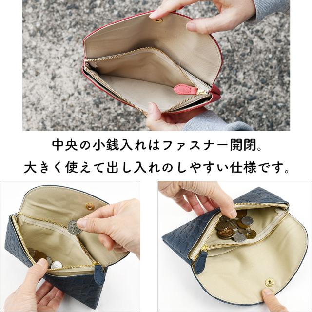 中央の小銭入れはファスナー開閉。大きく使えて出し入れのしやすい仕様です。