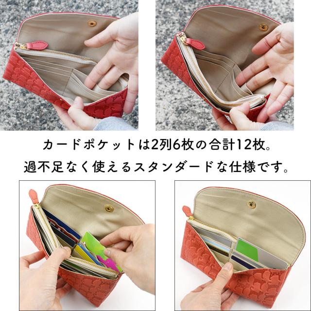 カードポケットは2列6枚の合計12枚。過不足なく使えるスタンダードな仕様です。