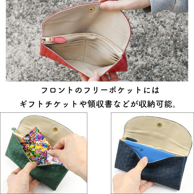 フロントのフリーポケットにはギフトチケットや領収書などが収納可能。