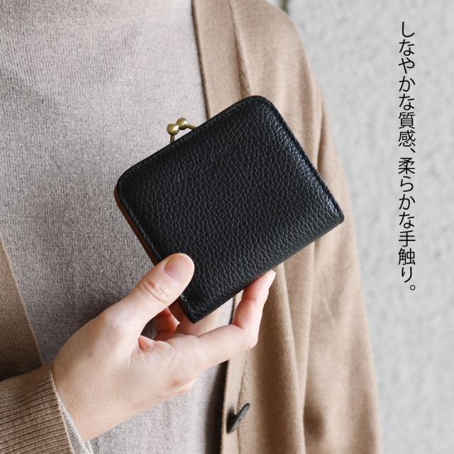 しなやかな質感と柔らかさが心地よい手触り。