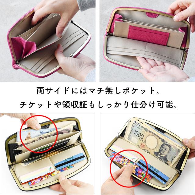 両サイドにはマチ無しポケット。チケットや領収証もしっかり仕分け可能。
