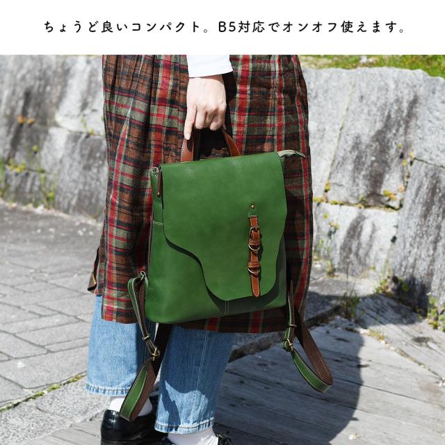 ちょうど良いコンパクト。B5対応でオンオフ使えます。