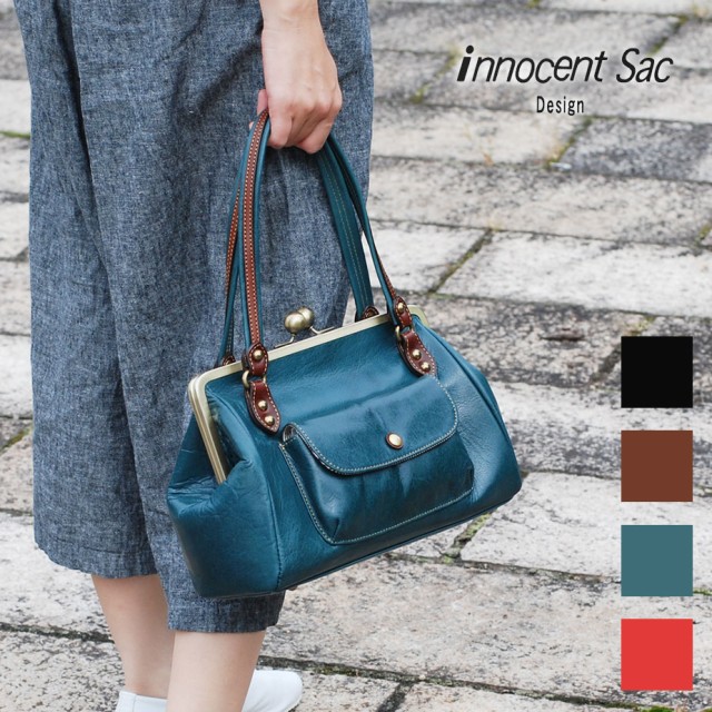がま口ハンドバッグ トートバッグ レディース innocent Sac イノセントサック 姫路レザー がまぐち 口金 本革 コンパクト 日本製 女性用  婦人用 国産 の通販はau PAY マーケット - おさいふやさん | au PAY マーケット－通販サイト