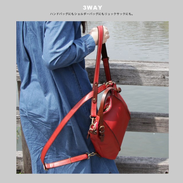 3Wayバッグ リュックサック ショルダーバッグ ハンドバッグ 3Wayバッグ リュックサック ショルダーバッグ ハンドバッグ