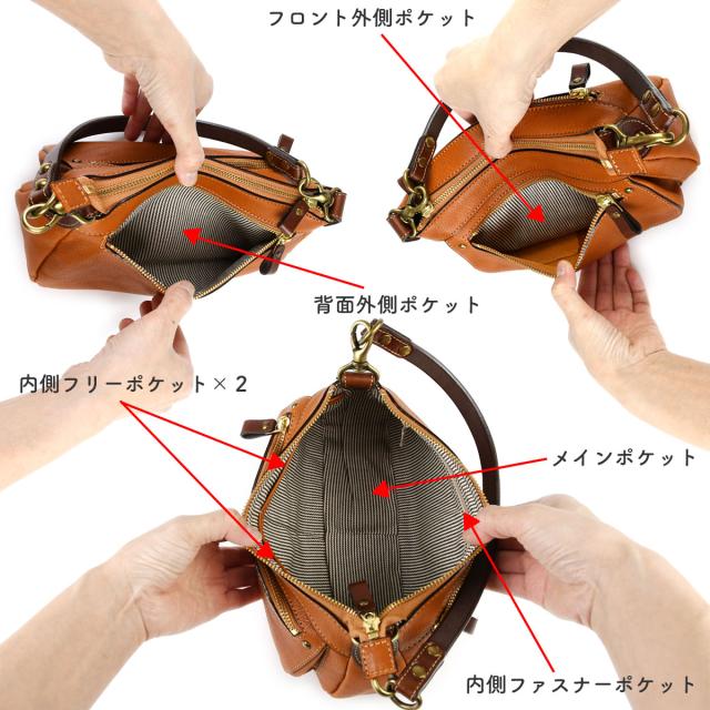 フロント外側には薄マチのファスナーポケット、背面外側にはマチなしのファスナーポケットがあります。メインポケットはファスナー開閉で、内側にはファスナーポケットが１つとフリーポケットが２つあります。