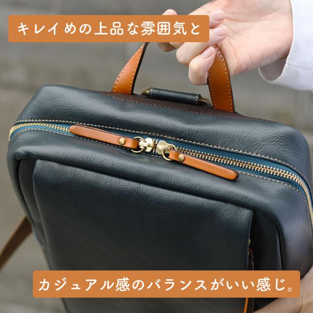 キレイめの上品な雰囲気とカジュアル感のバランスがいい感じ。