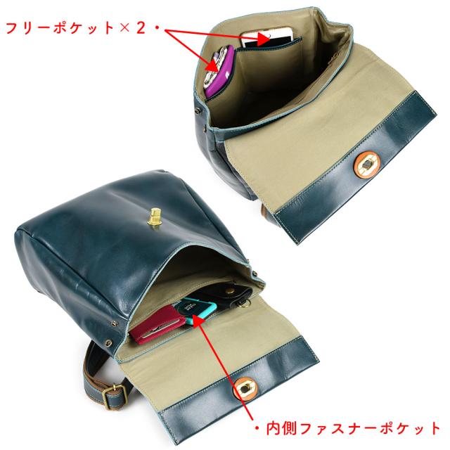 メインポケット内にはフリーポケットが２つと向かい合わせにファスナーポケットが１つあります。