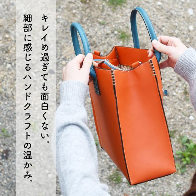 キレイめ過ぎても面白くない。細部に感じるハンドクラフトの温かみ。