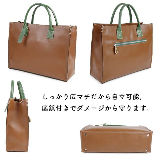 しっかり広マチだから自立可能。底鋲付きでダメージから守ります。