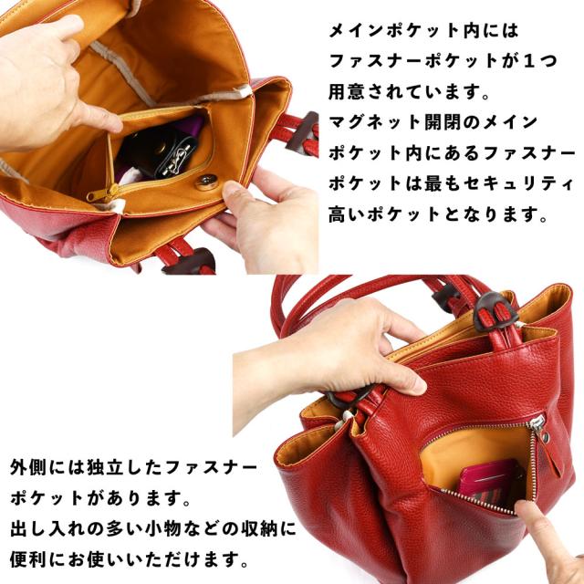 メインポケット内にはファスナーポケットが１つ用意されています。マグネット開閉のメインポケット内にあるファスナーポケットは最もセキュリティ高いポケットとなります。外側には独立したファスナーポケットがあります。出し入れの多い小物などの収納に便利にお使いいただけます。