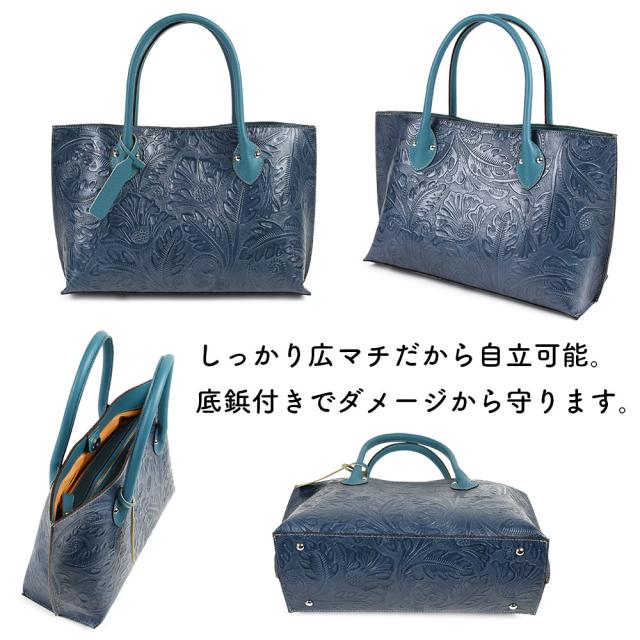 しっかり広マチだから自立可能。底鋲付きでダメージから守ります。