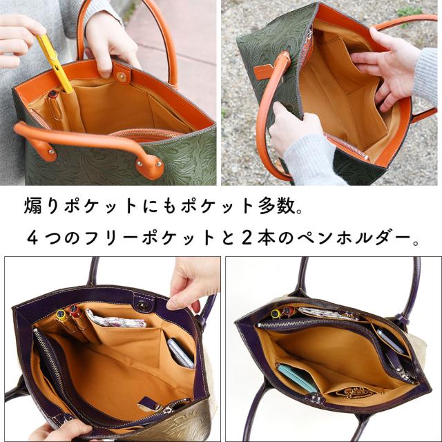 煽りポケットにもポケット多数。4つのフリーポケットと2本のペンホルダー。
