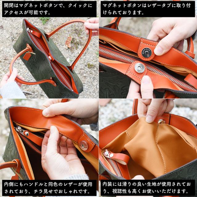 開閉はマグネットボタンで、クイックにアクセスが可能です。