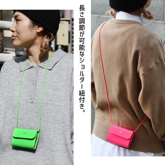 長さ調節が可能なショルダー紐付き。