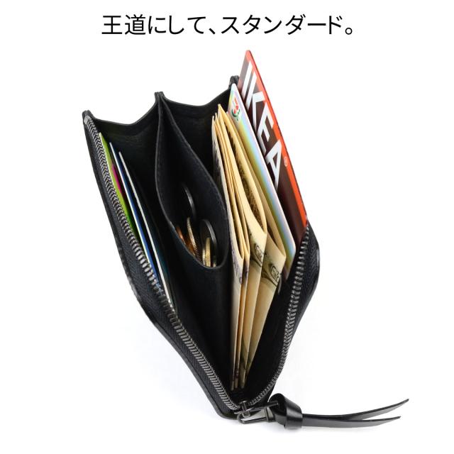 王道にして、スタンダード。