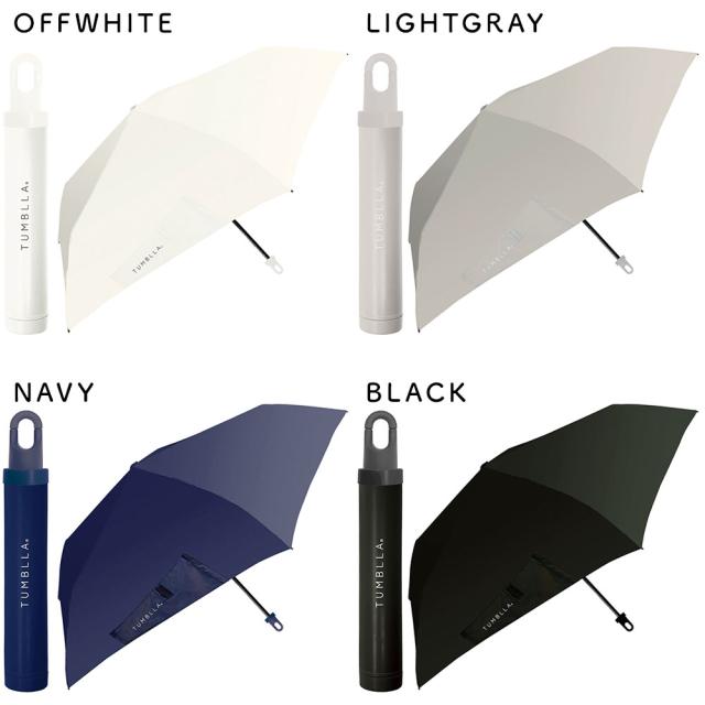 カラーはOFF WHITE(オフホワイト・白色)、LIGHT GRAY(ライトグレー・灰色)、NAVY(ネイビー・紺色)、BLACK(ブラック・黒色)の4色展開となります。