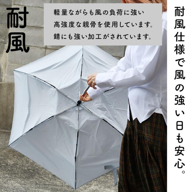耐風グラスファイバー