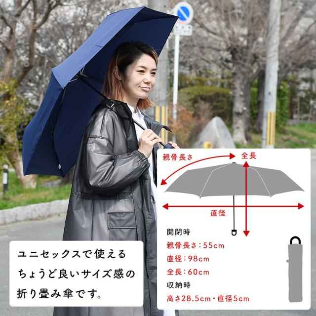男女兼用で使えるちょうど良いサイズ感です。