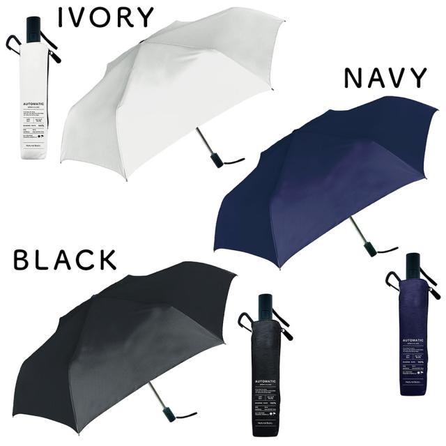 カラーはIVORY(アイボリー・白色)、NAVY(ネイビー・紺色)、BLACK(ブラック・黒色)の3色展開となります。