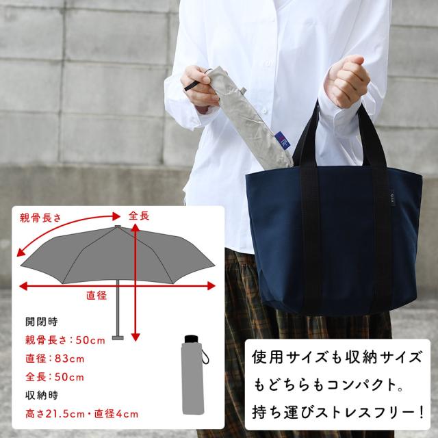 男女兼用で使えるちょうど良いサイズ感です。