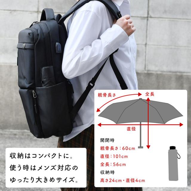 収納はコンパクト。広げればしっかり大きめ。