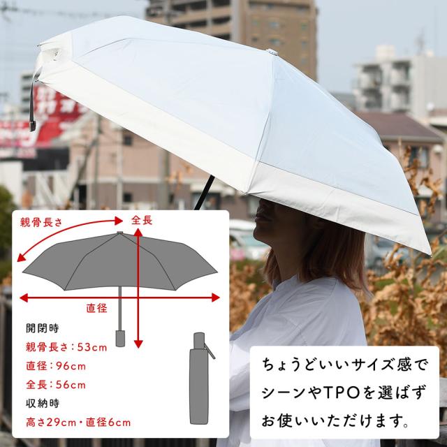 程よいサイズ感で、女性にはゆったりとお使いいただけます。