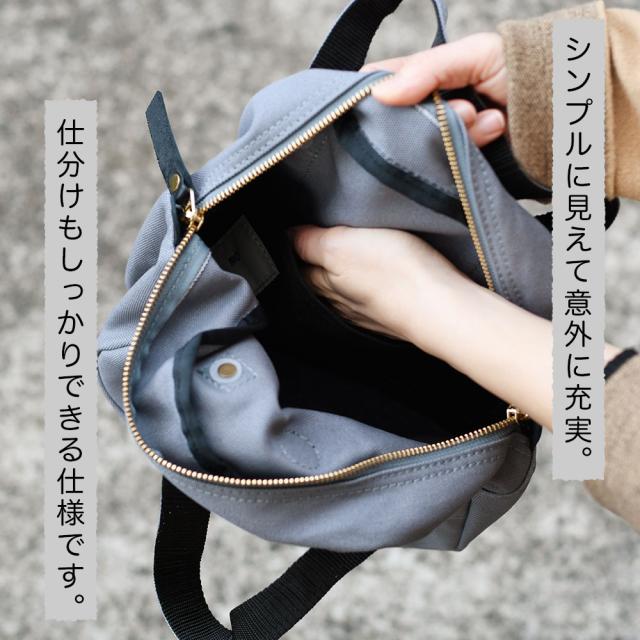 シンプルに見えて意外に充実。仕分けもしっかりできる仕様です。