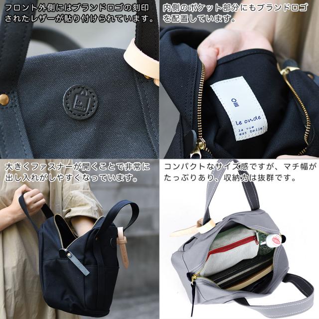 フロント外側にはブランドロゴの刻印されたレザーが貼り付けられています。内側のポケット部分にもブランドロゴを配置しています。大きくファスナーが開くことで非常に出し入れがしやすくなっています。コンパクトなサイズ感ですが、マチ幅がたっぷりあり、収納力は抜群です。