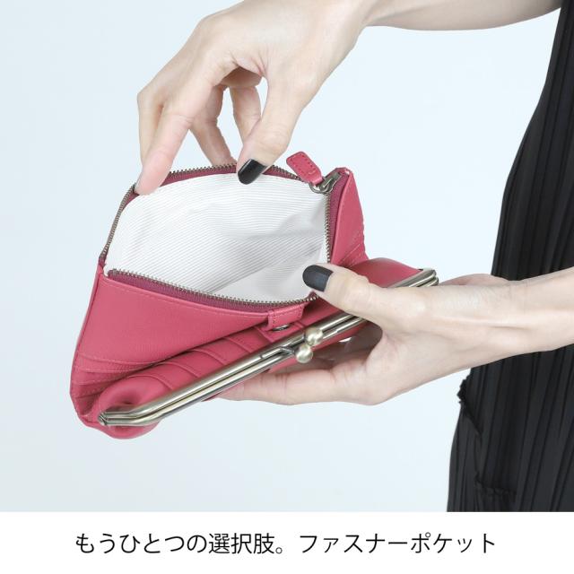 もうひとつの選択肢。ファスナーポケット