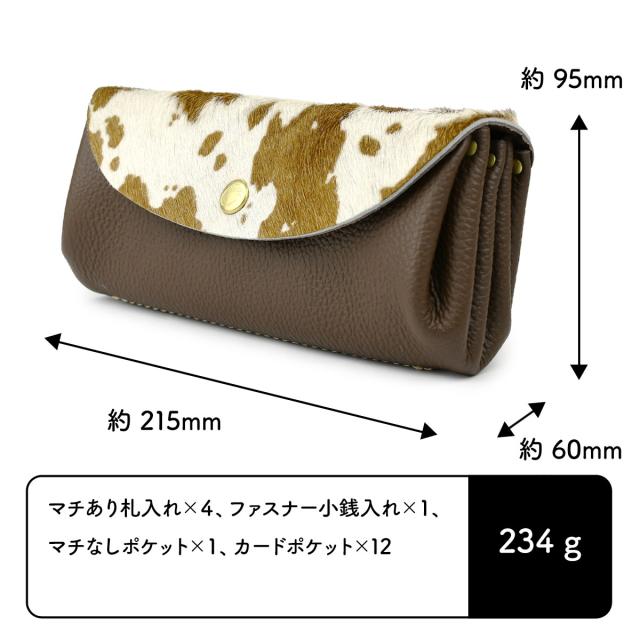 サイズ感は縦 約95mm × 横 約215mm × 厚 約60mmです。重量は約234gとなります。