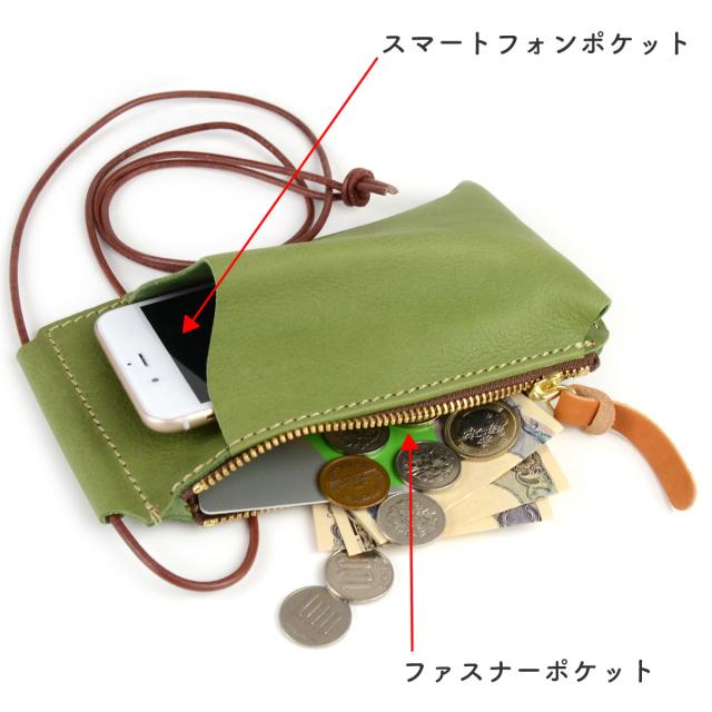 スマホポケットが１つ、ファスナーポケットが１つだけのシンプルな仕様のミニスマホショルダーバッグです。