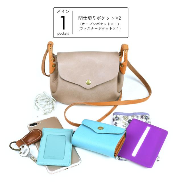 仕様 メインポケットが1箇所。3層式になっています。仕切りポケットが2箇所。内訳はオープンポケットとファスナーポケットが各1箇所です。