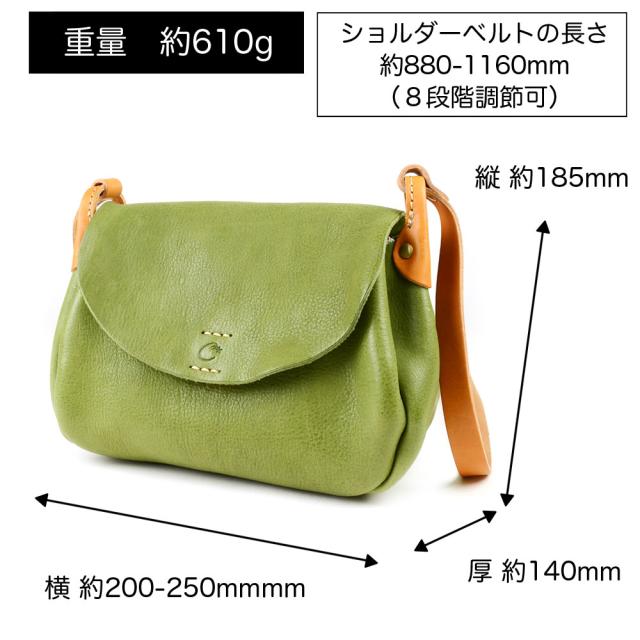 サイズ感は縦 約 185mm × 横 約 200-250mm × 厚 約 140mmで、ショルダーベルトの長さ 約880-1160mm（８段階調節可）で重量は約610gになります。