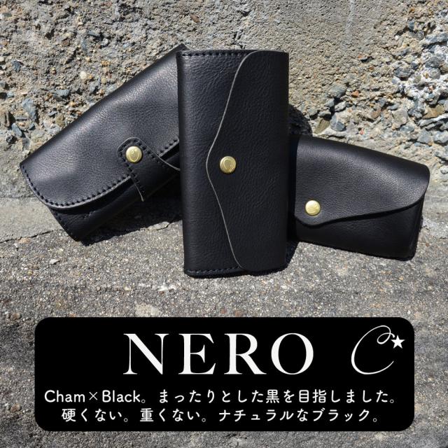 NERO（ネロ）はChamの姫路レザーを使用したブラックエディション。ナチュラル感のあるまったりとしたブラックを目指しました。