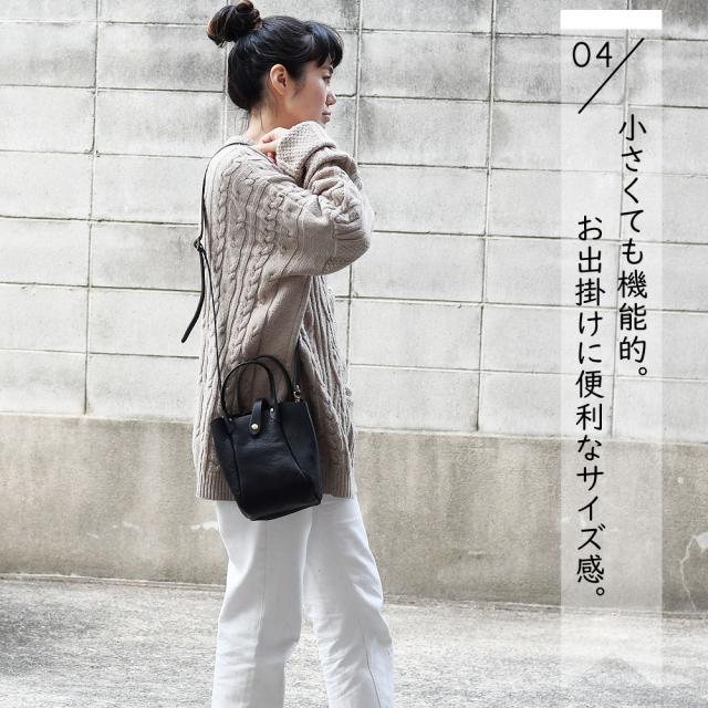 小さくても機能的。お出掛けに便利なサイズ感。