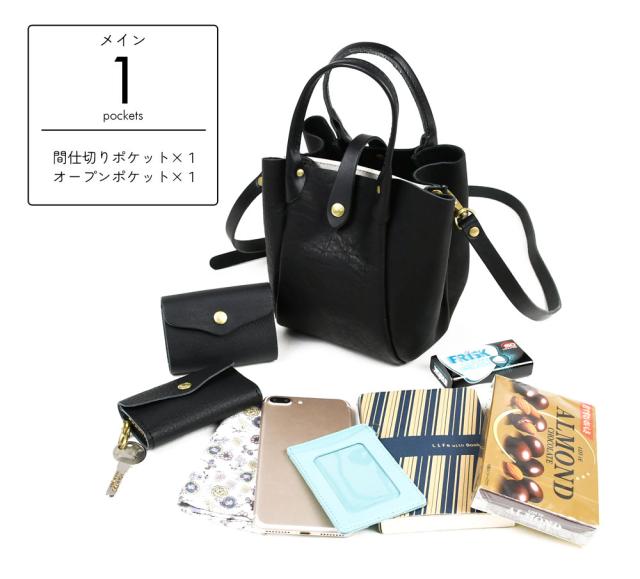 仕様 メインポケットが1箇所。2層式になっています。仕切りポケットが1箇所。オープンポケットが1箇所です。