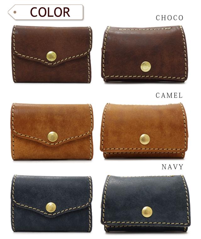 ミニウォレット 小さい財布 三つ折り財布 極小財布 BOX小銭入れ