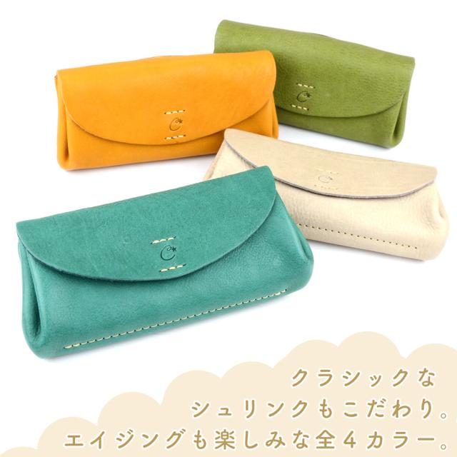 クラシックなシュリンクもこだわり。エイジングも楽しみな全４カラー。