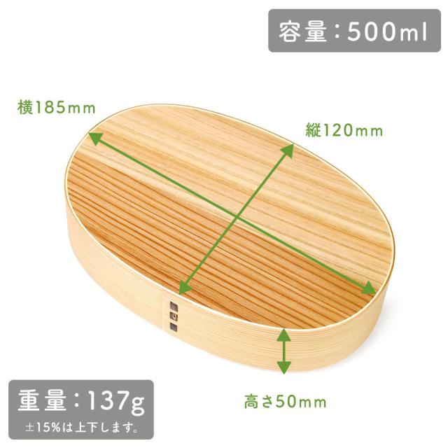 大きさは縦 約120mm × 横 約185mm × 高さ 約50mmで、重量は約137グラムになります。