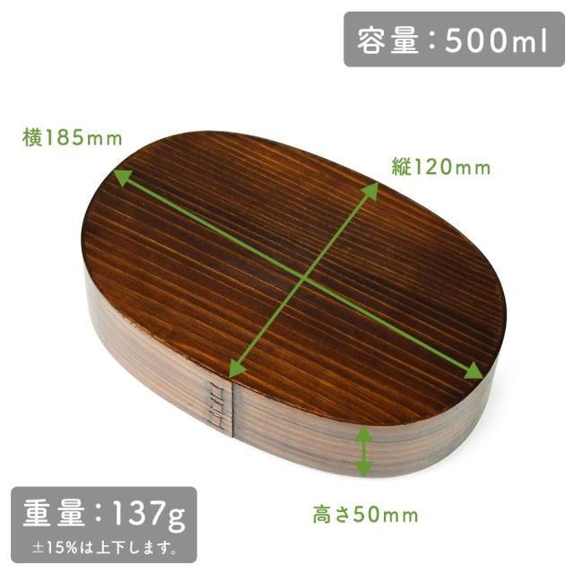 大きさは縦 約120mm × 横 約185mm × 高さ 約50mmで、重量は約137グラムになります。