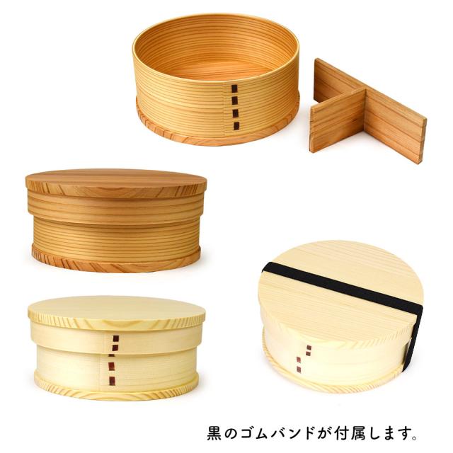 黒いゴムバンドが付属します。