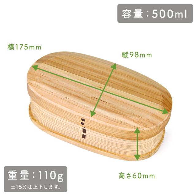 大きさは横 約175mm × 縦 約98mm × 高さ 約60mmで、重量は約135グラムになります。