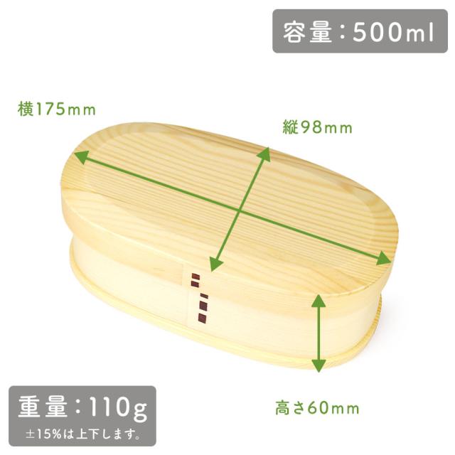 大きさは横 約175mm × 縦 約98mm × 高さ 約60mmで、重量は約110グラムになります。