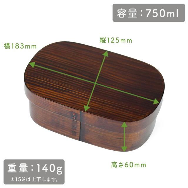 大きさは横 約183mm × 縦 約125mm × 高さ 約60mmで、重量は約140グラムになります。