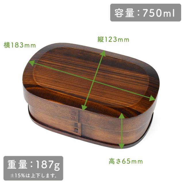 大きさは横 約183mm × 縦 約123mm × 高さ 約65mmで、重量は約187グラムになります。